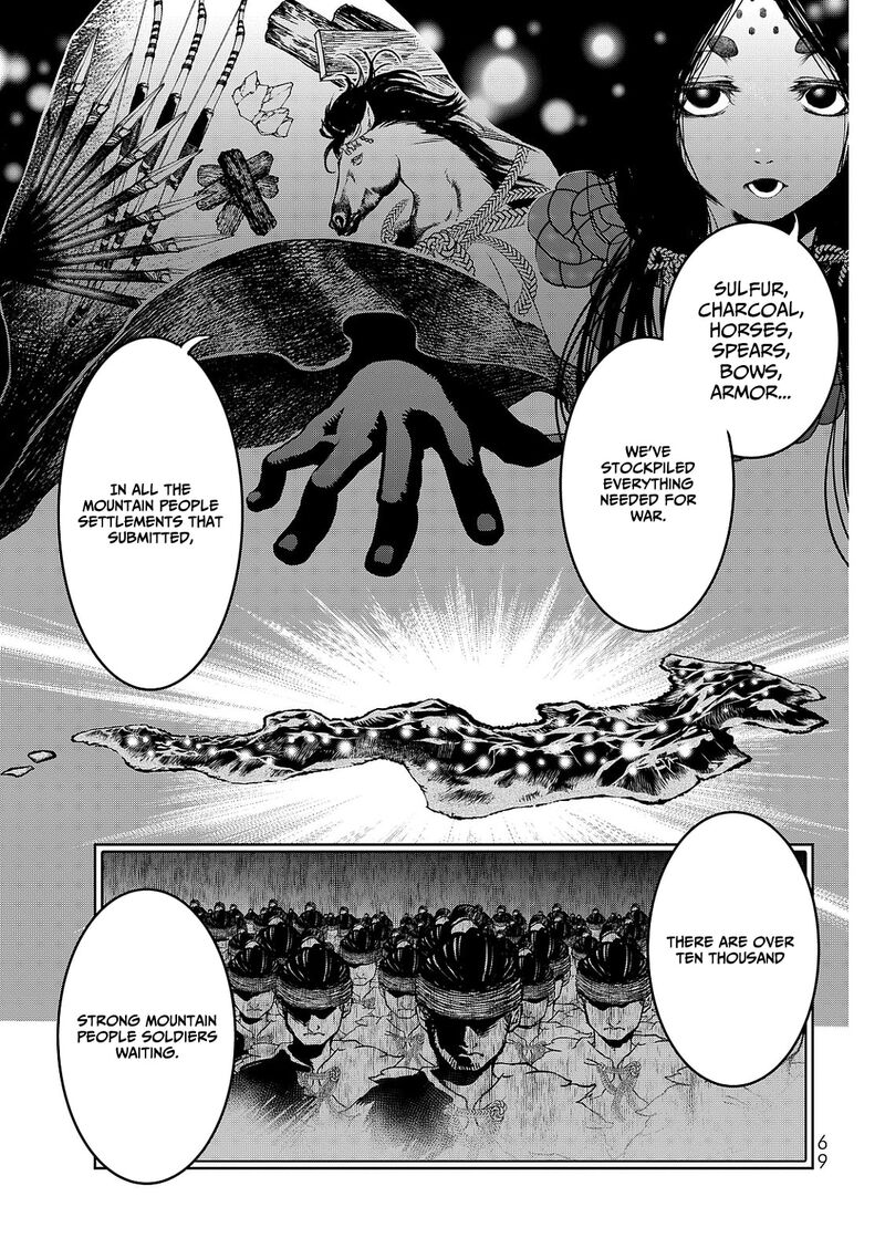 Shoukoku No Altair Gaiden Toukoku No Subaru Chapter 5 Page 29