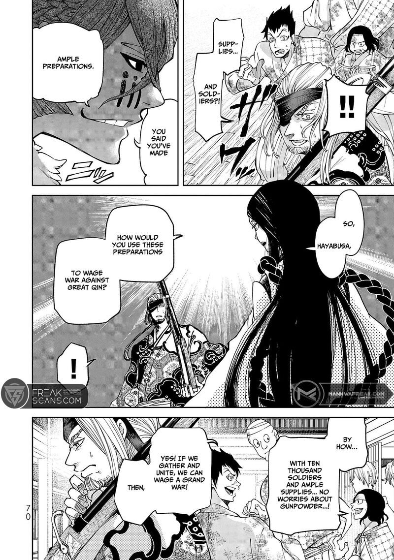 Shoukoku No Altair Gaiden Toukoku No Subaru Chapter 5 Page 30