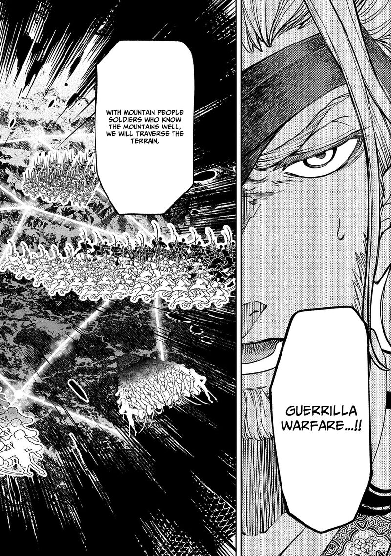 Shoukoku No Altair Gaiden Toukoku No Subaru Chapter 5 Page 32