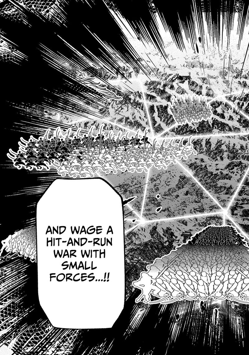 Shoukoku No Altair Gaiden Toukoku No Subaru Chapter 5 Page 33