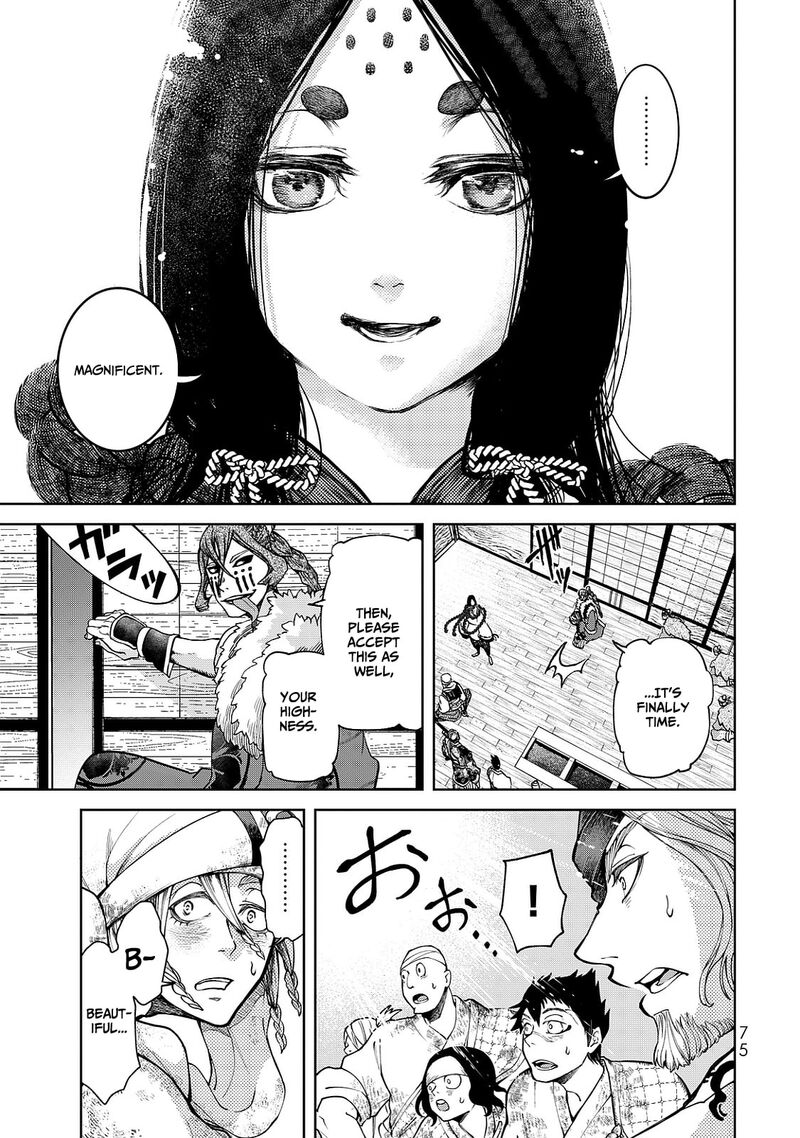 Shoukoku No Altair Gaiden Toukoku No Subaru Chapter 5 Page 35