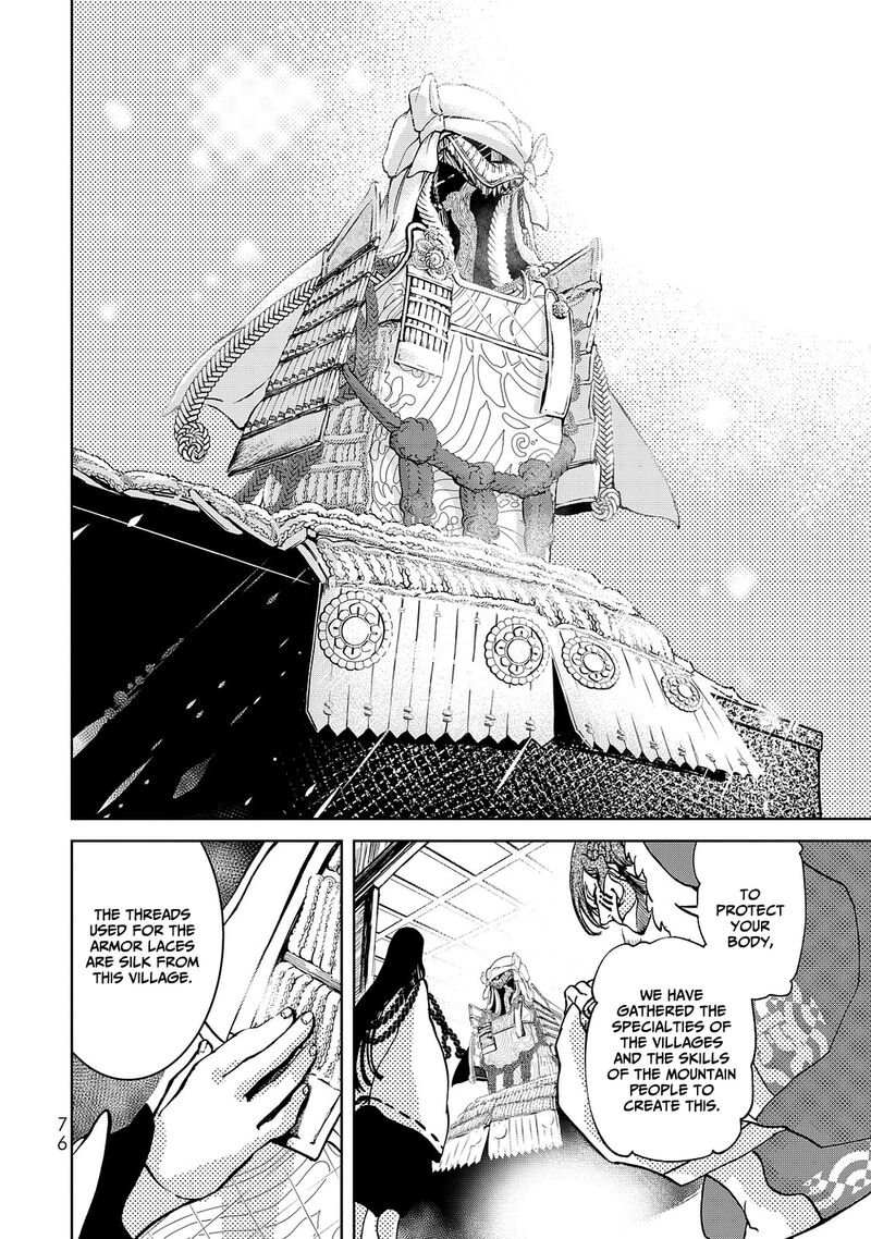 Shoukoku No Altair Gaiden Toukoku No Subaru Chapter 5 Page 36