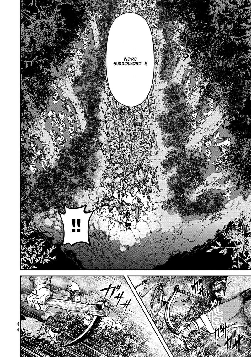 Shoukoku No Altair Gaiden Toukoku No Subaru Chapter 5 Page 4