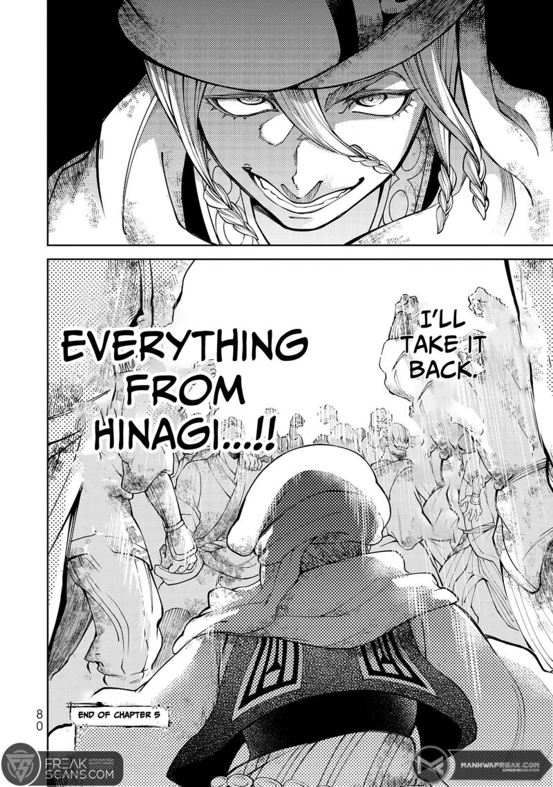 Shoukoku No Altair Gaiden Toukoku No Subaru Chapter 5 Page 40