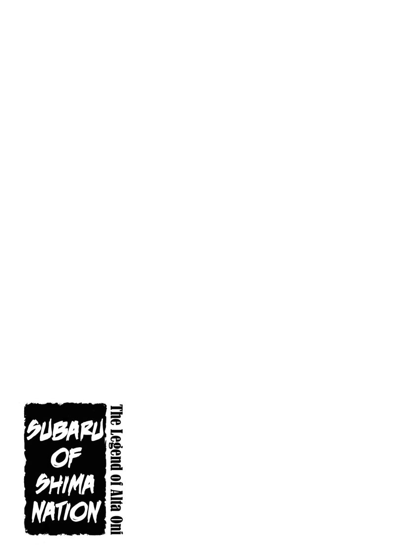 Shoukoku No Altair Gaiden Toukoku No Subaru Chapter 5 Page 41