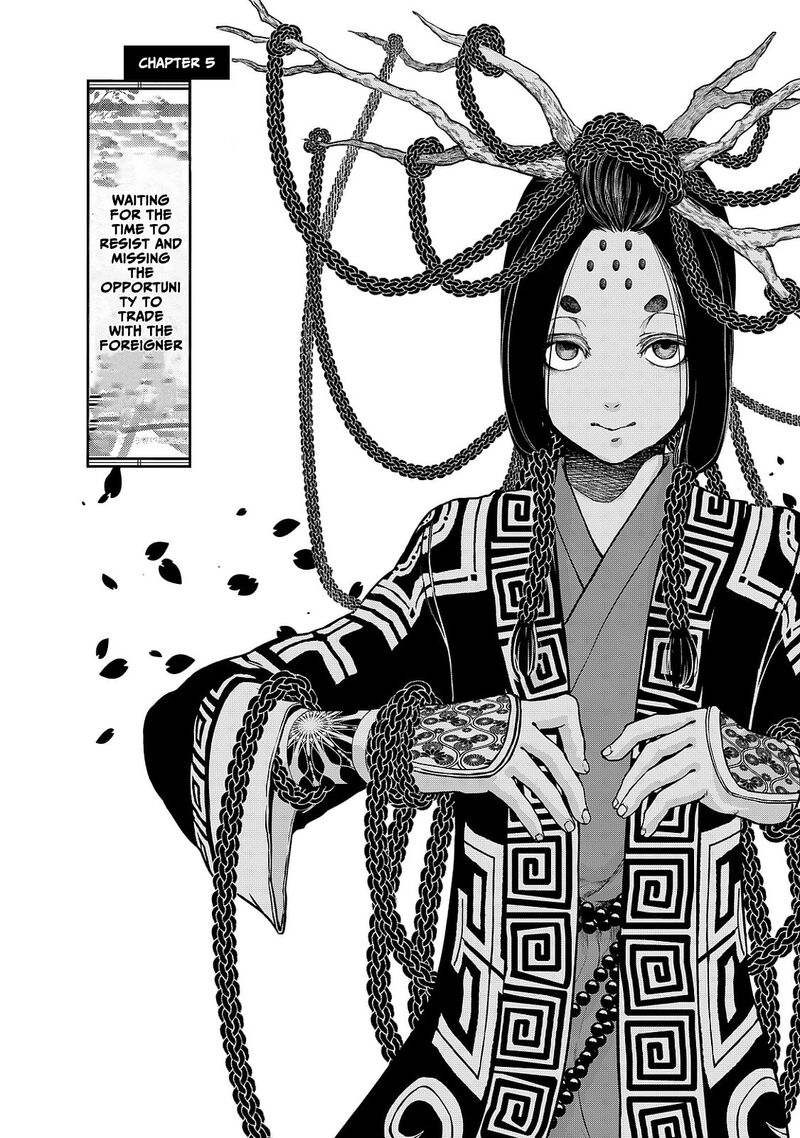 Shoukoku No Altair Gaiden Toukoku No Subaru Chapter 5 Page 8