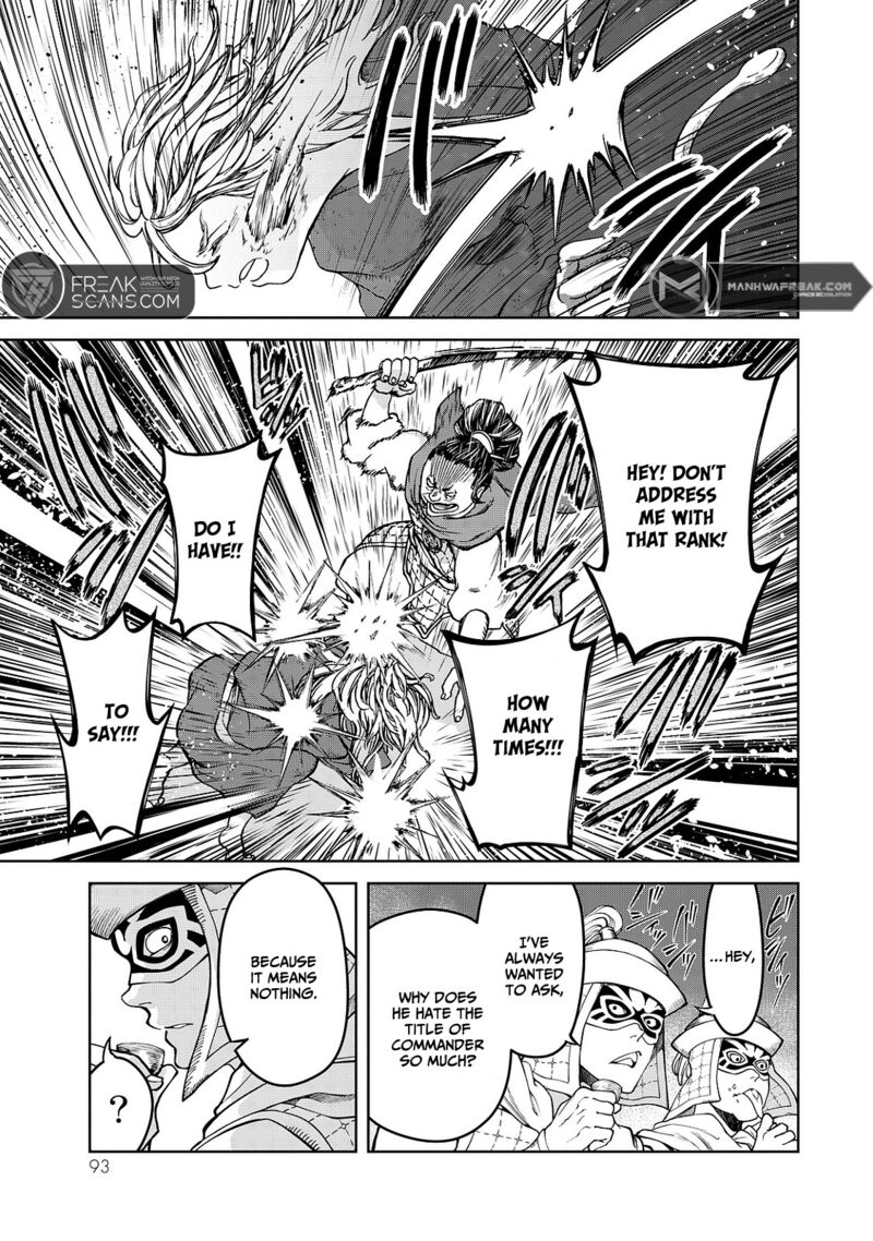 Shoukoku No Altair Gaiden Toukoku No Subaru Chapter 6 Page 13