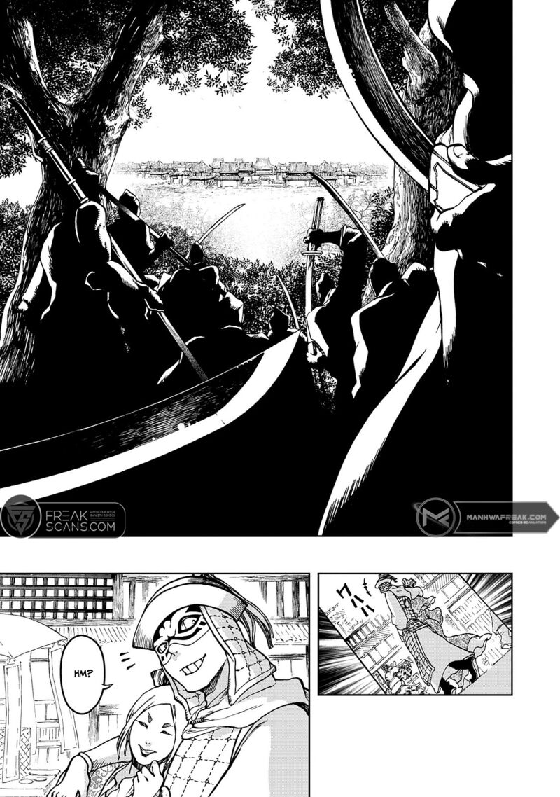 Shoukoku No Altair Gaiden Toukoku No Subaru Chapter 6 Page 21
