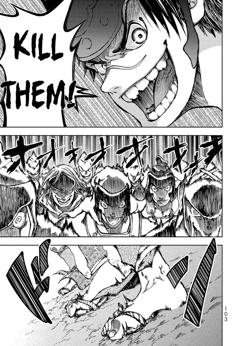Shoukoku No Altair Gaiden Toukoku No Subaru Chapter 6 Page 23