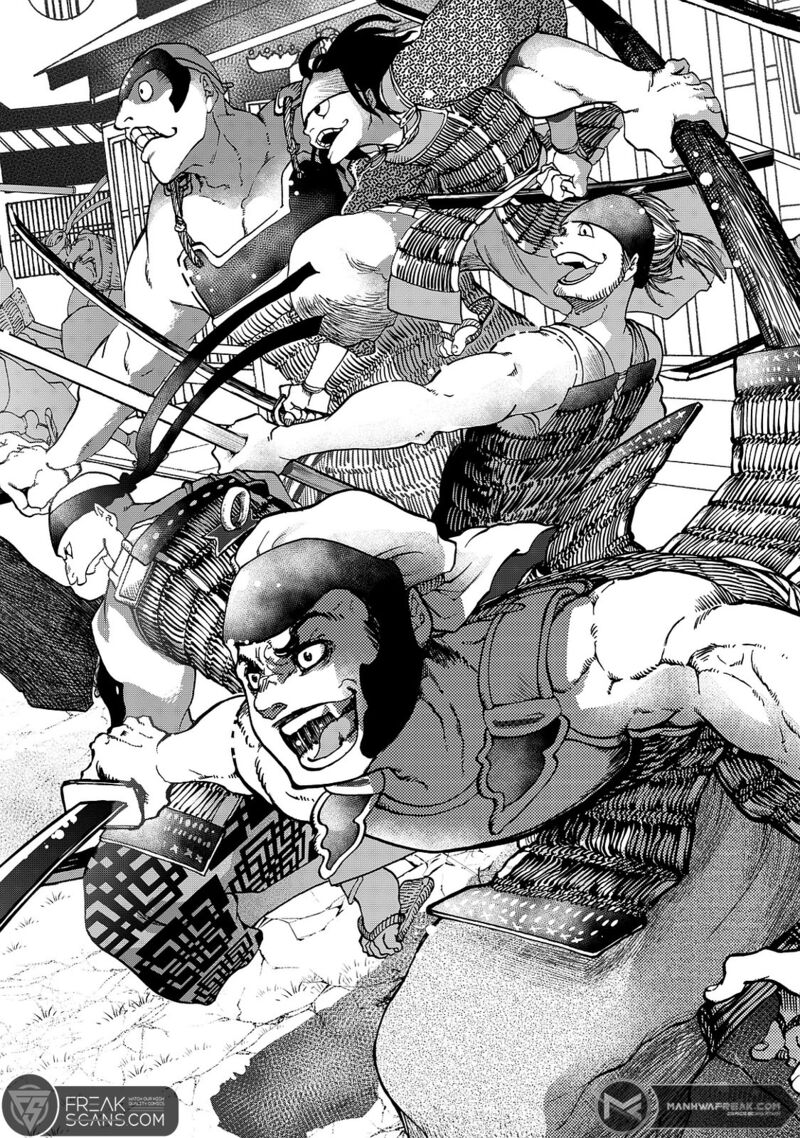 Shoukoku No Altair Gaiden Toukoku No Subaru Chapter 6 Page 24