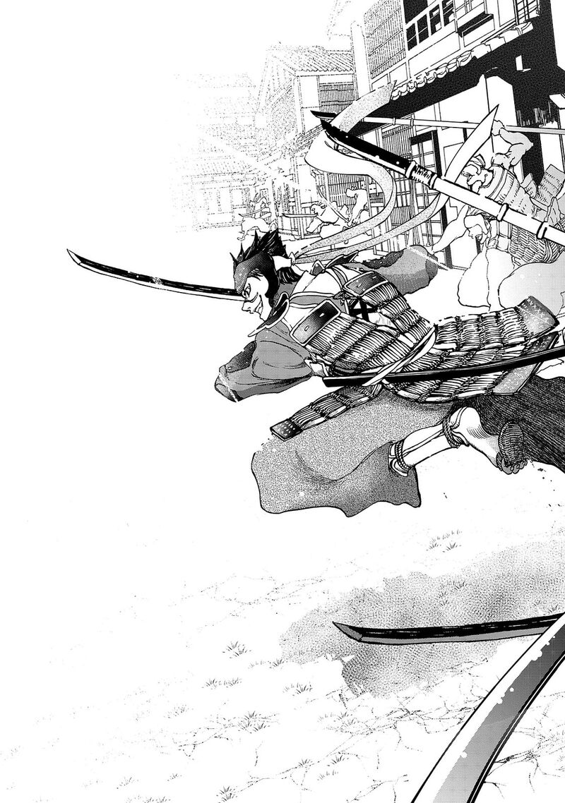 Shoukoku No Altair Gaiden Toukoku No Subaru Chapter 6 Page 25