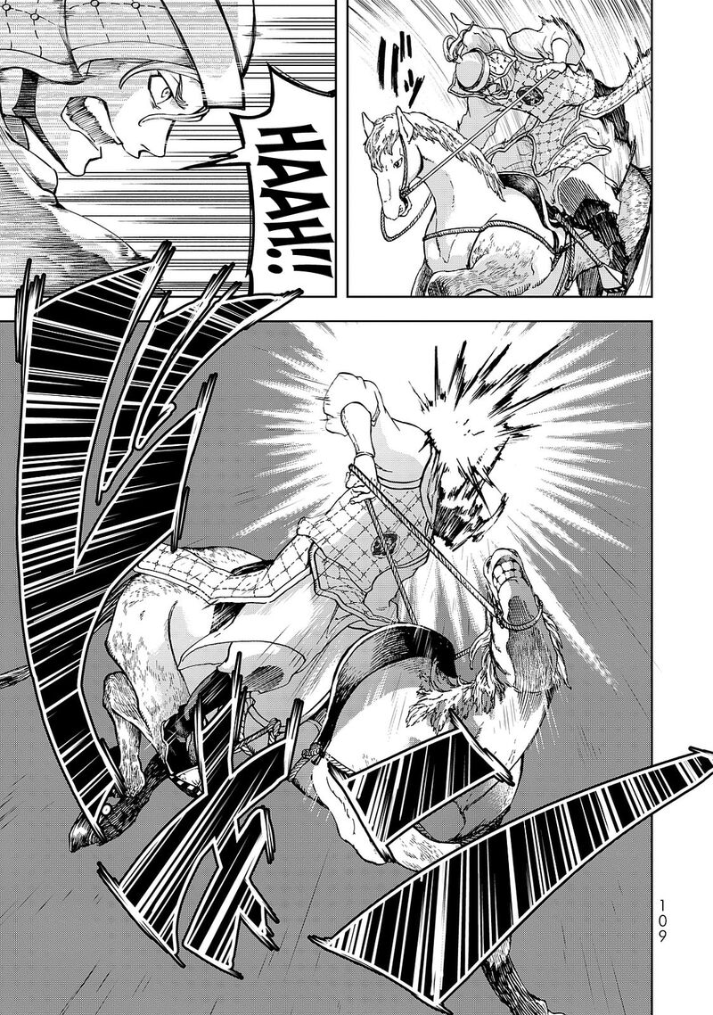 Shoukoku No Altair Gaiden Toukoku No Subaru Chapter 6 Page 29