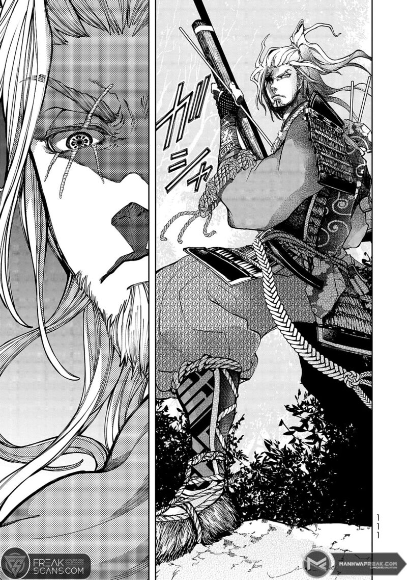 Shoukoku No Altair Gaiden Toukoku No Subaru Chapter 6 Page 31