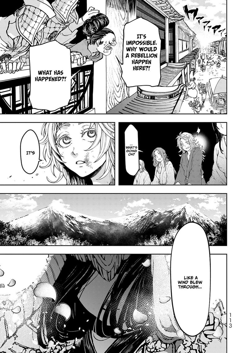 Shoukoku No Altair Gaiden Toukoku No Subaru Chapter 6 Page 33