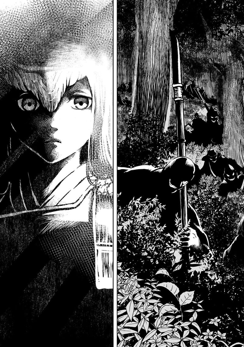 Shoukoku No Altair Gaiden Toukoku No Subaru Chapter 6 Page 7
