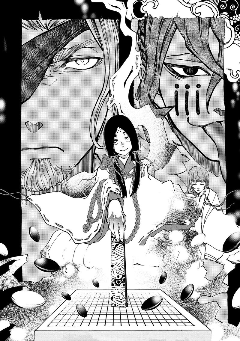 Shoukoku No Altair Gaiden Toukoku No Subaru Chapter 6 Page 8