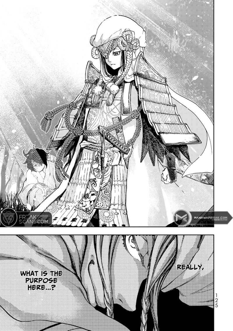 Shoukoku No Altair Gaiden Toukoku No Subaru Chapter 7 Page 11