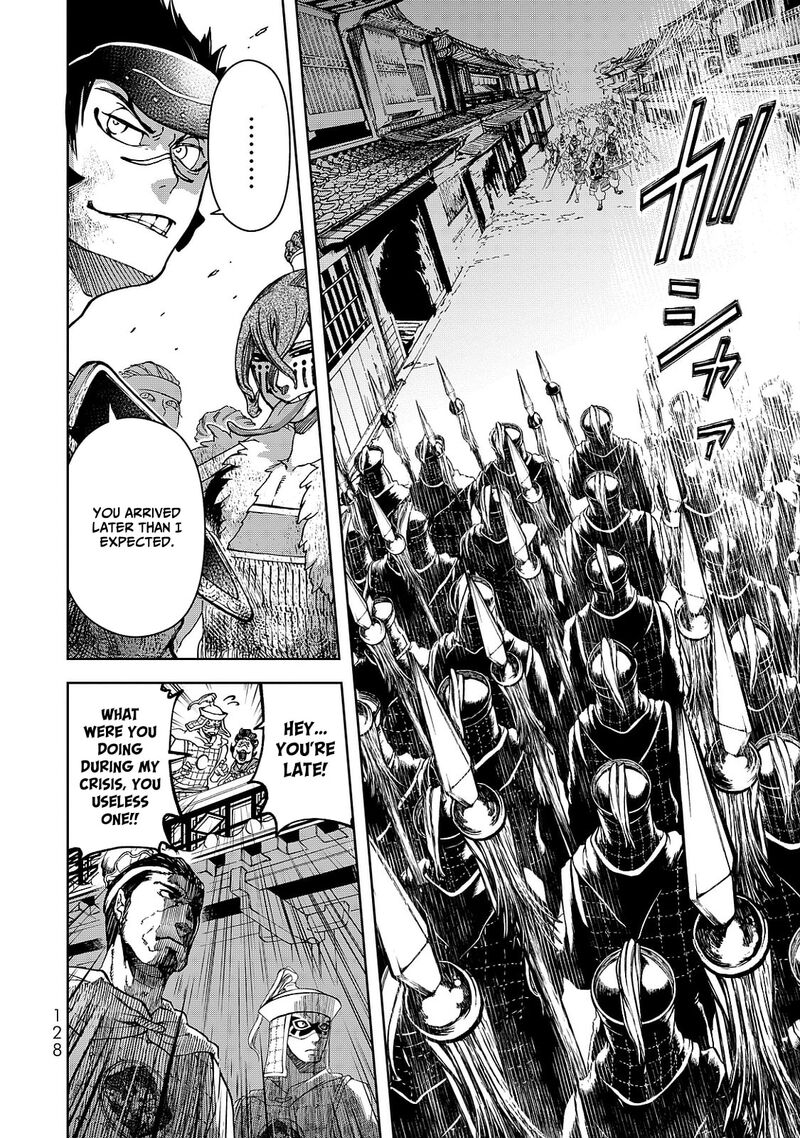Shoukoku No Altair Gaiden Toukoku No Subaru Chapter 7 Page 14