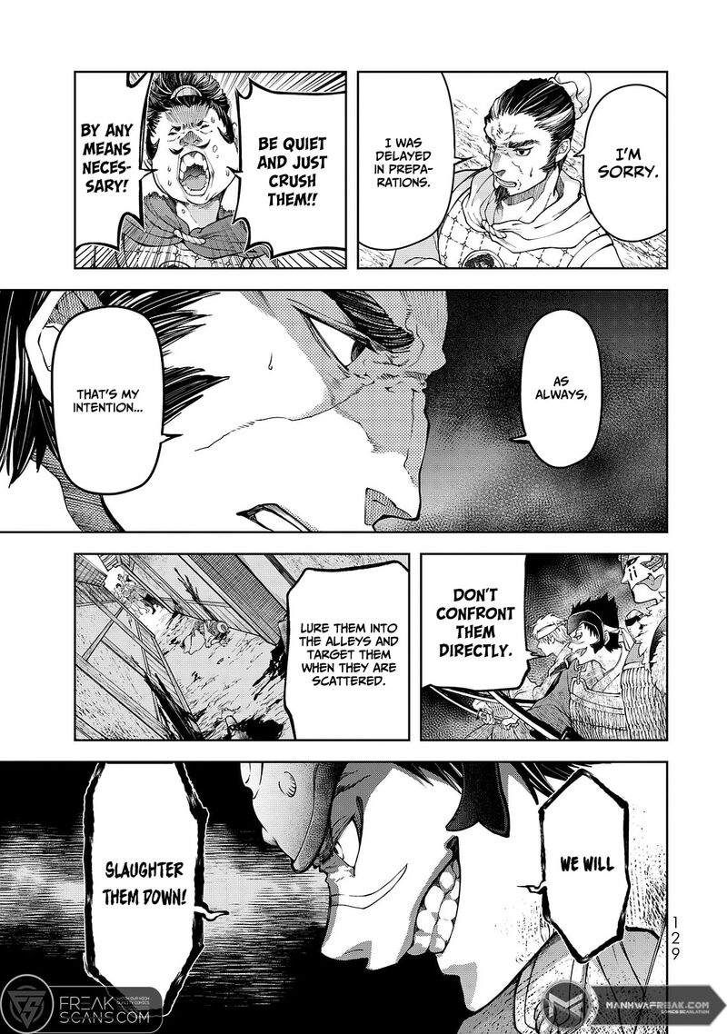 Shoukoku No Altair Gaiden Toukoku No Subaru Chapter 7 Page 15