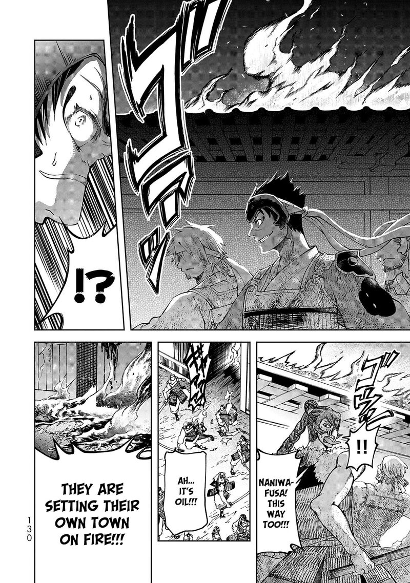Shoukoku No Altair Gaiden Toukoku No Subaru Chapter 7 Page 16