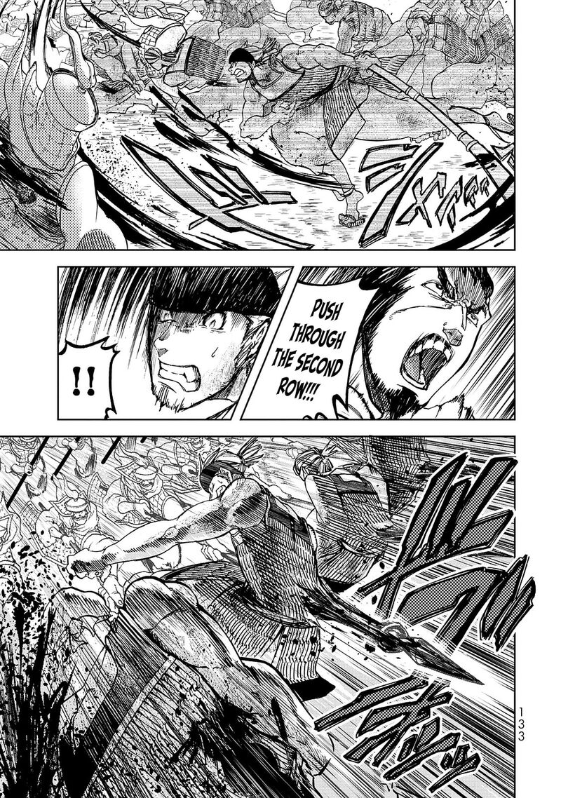 Shoukoku No Altair Gaiden Toukoku No Subaru Chapter 7 Page 19