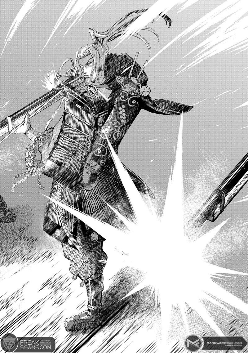 Shoukoku No Altair Gaiden Toukoku No Subaru Chapter 7 Page 24