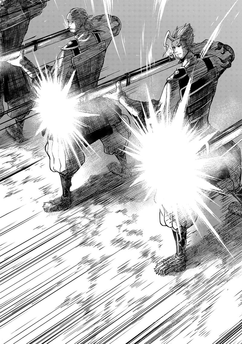Shoukoku No Altair Gaiden Toukoku No Subaru Chapter 7 Page 25