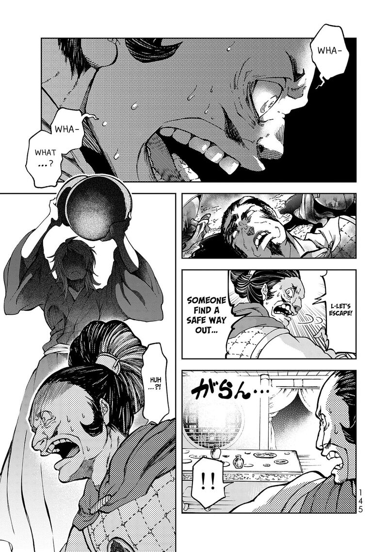 Shoukoku No Altair Gaiden Toukoku No Subaru Chapter 7 Page 31