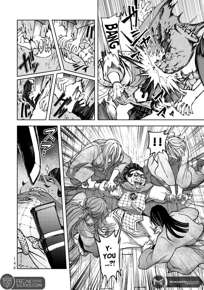Shoukoku No Altair Gaiden Toukoku No Subaru Chapter 7 Page 32