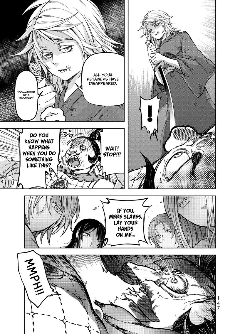 Shoukoku No Altair Gaiden Toukoku No Subaru Chapter 7 Page 33