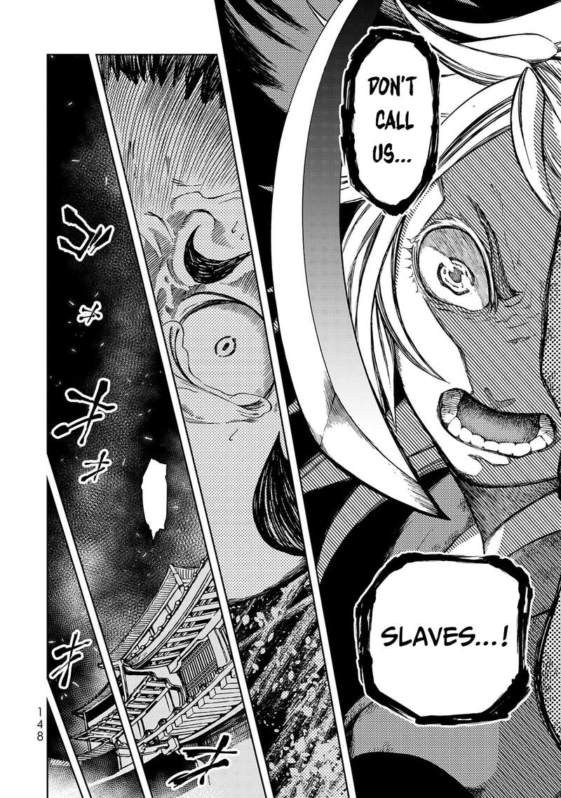 Shoukoku No Altair Gaiden Toukoku No Subaru Chapter 7 Page 34