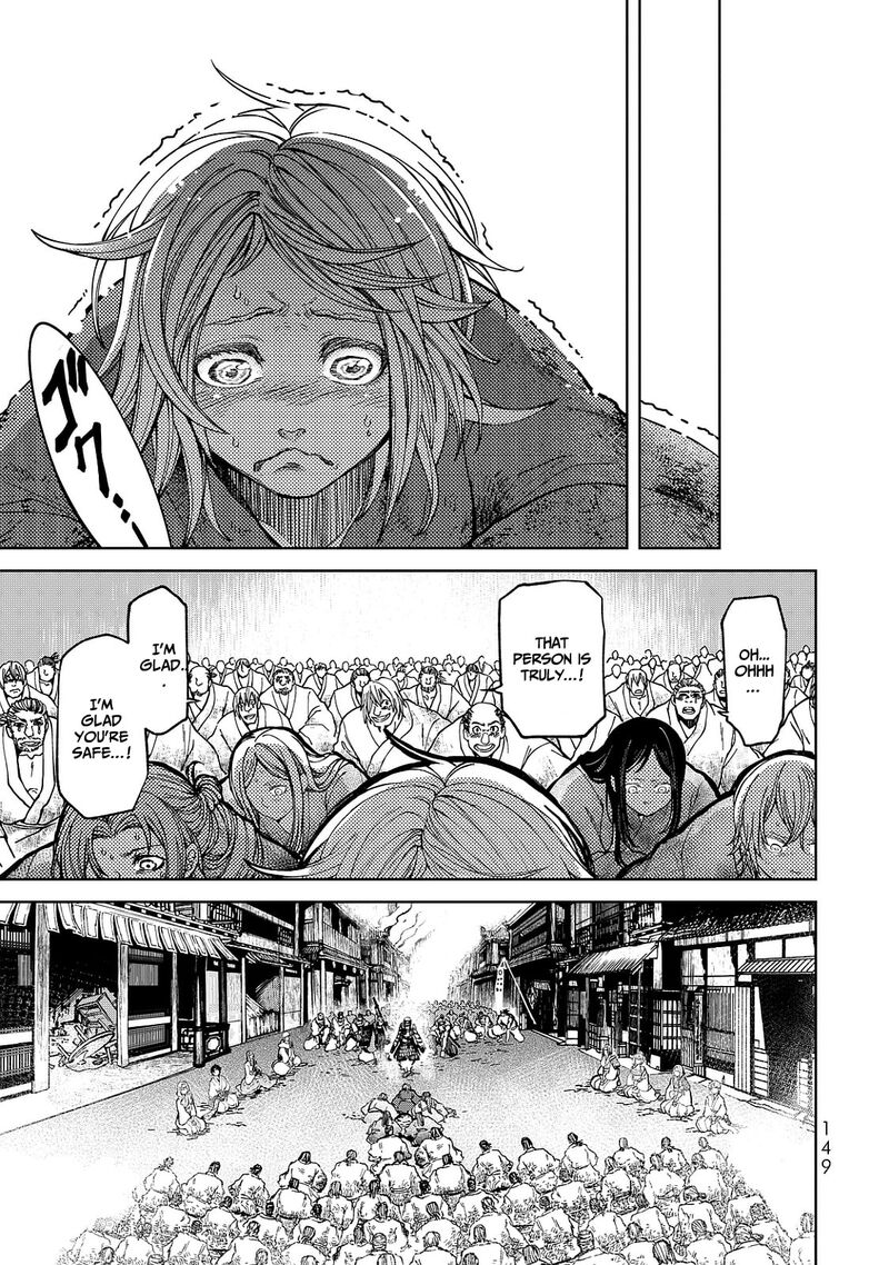 Shoukoku No Altair Gaiden Toukoku No Subaru Chapter 7 Page 35