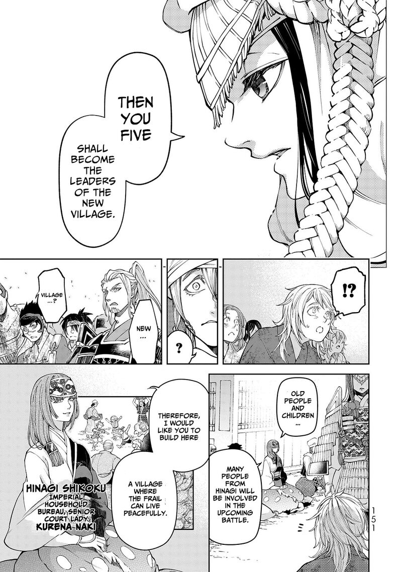 Shoukoku No Altair Gaiden Toukoku No Subaru Chapter 7 Page 37
