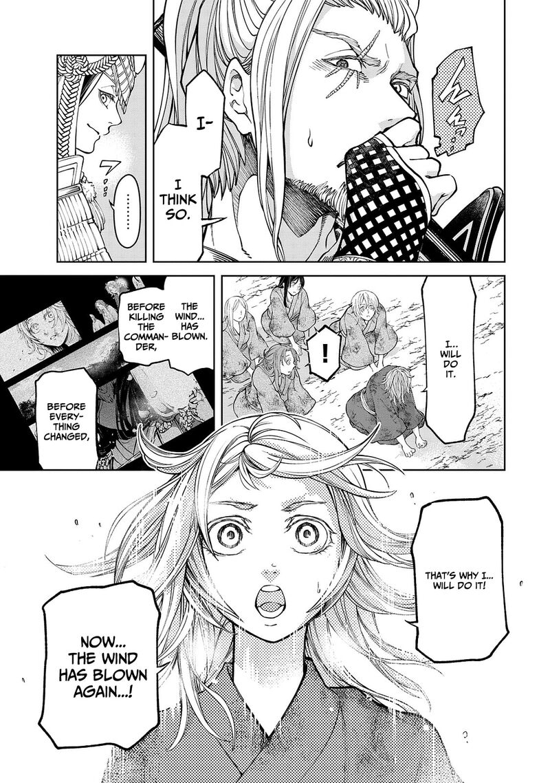 Shoukoku No Altair Gaiden Toukoku No Subaru Chapter 7 Page 39