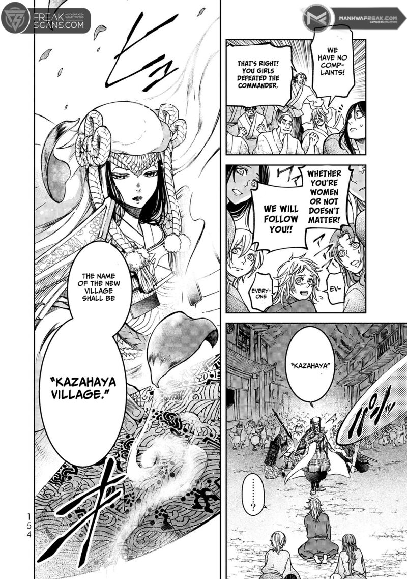 Shoukoku No Altair Gaiden Toukoku No Subaru Chapter 7 Page 40