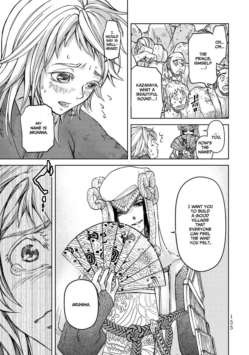 Shoukoku No Altair Gaiden Toukoku No Subaru Chapter 7 Page 41