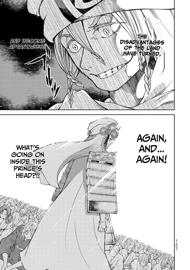 Shoukoku No Altair Gaiden Toukoku No Subaru Chapter 7 Page 43