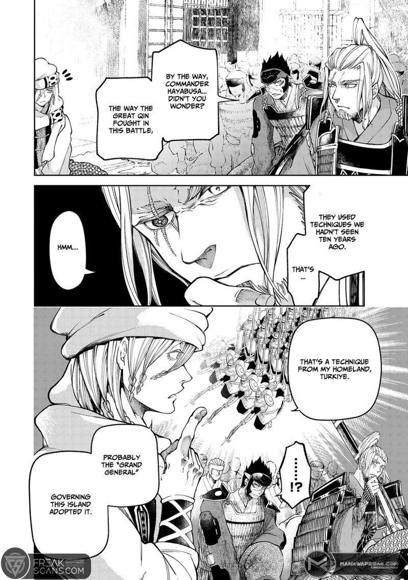 Shoukoku No Altair Gaiden Toukoku No Subaru Chapter 7 Page 44