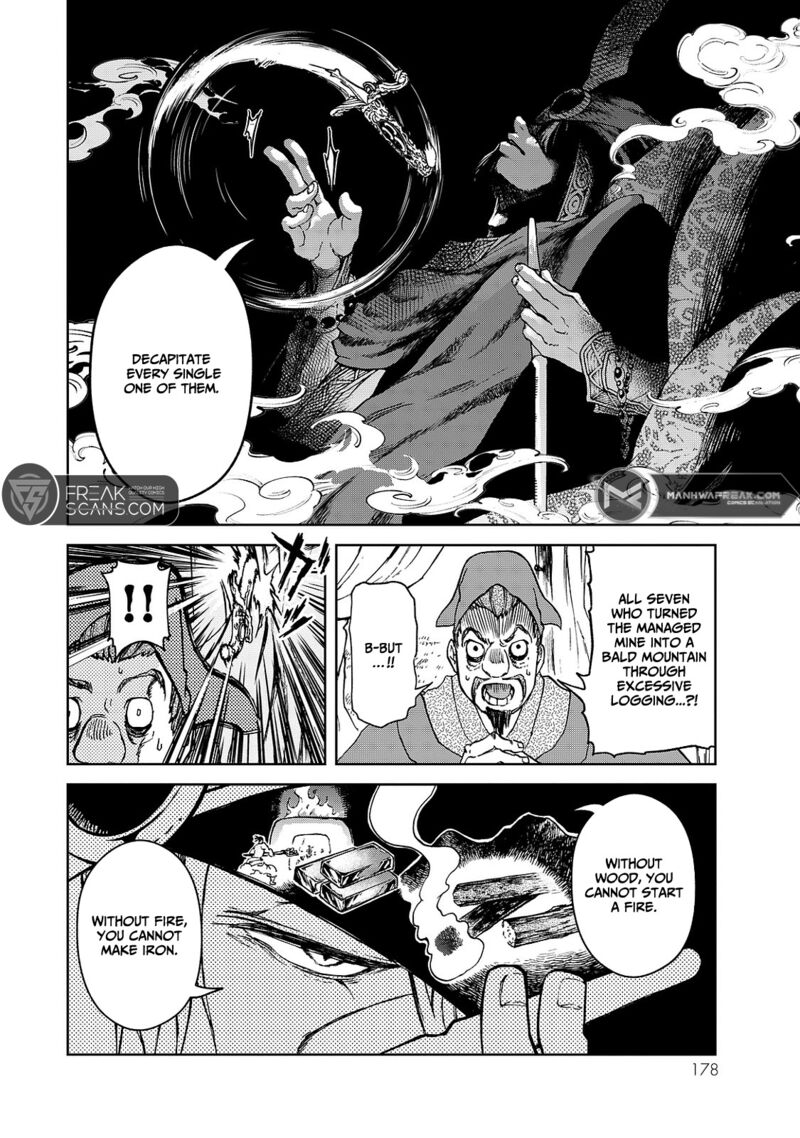 Shoukoku No Altair Gaiden Toukoku No Subaru Chapter 8 Page 18
