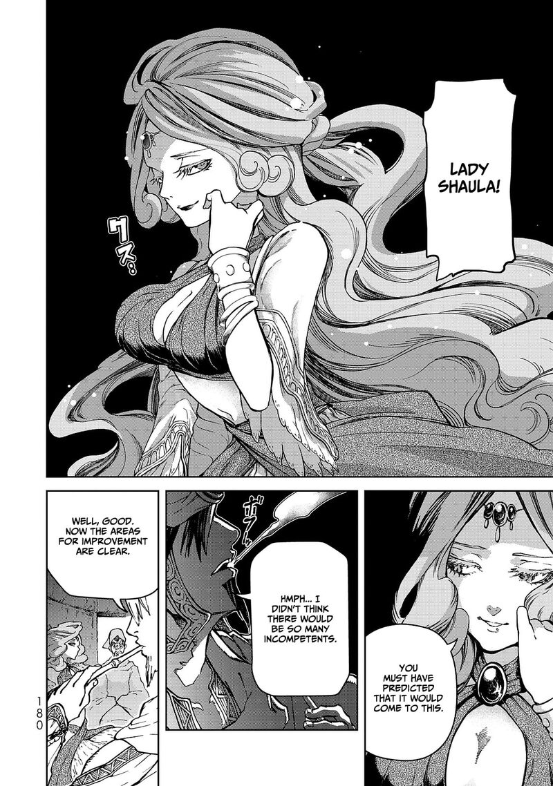 Shoukoku No Altair Gaiden Toukoku No Subaru Chapter 8 Page 20