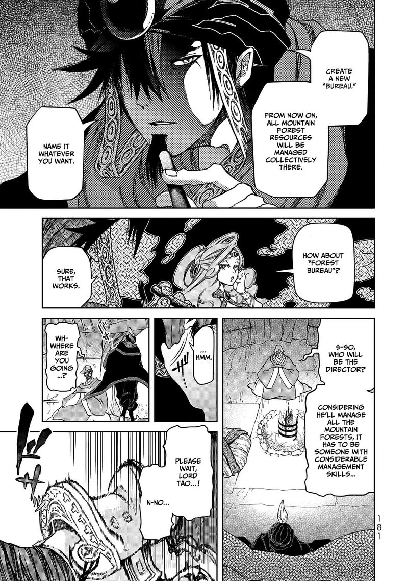 Shoukoku No Altair Gaiden Toukoku No Subaru Chapter 8 Page 21