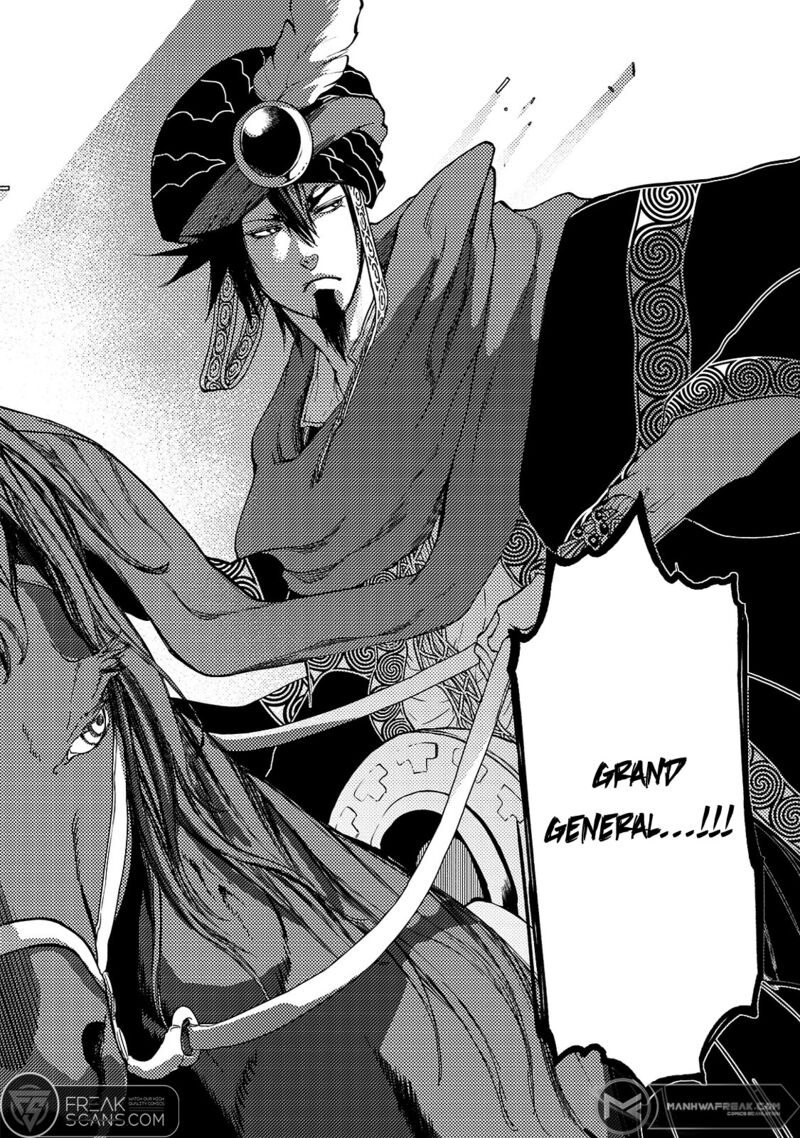 Shoukoku No Altair Gaiden Toukoku No Subaru Chapter 8 Page 22