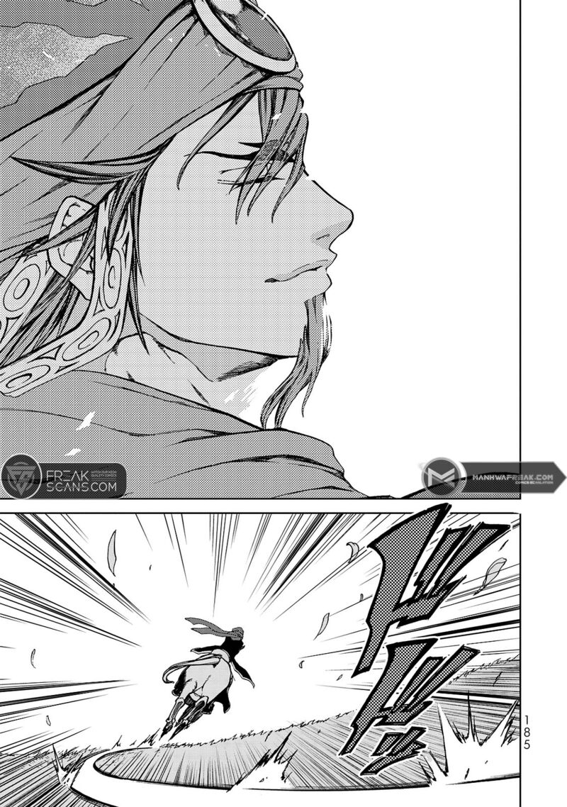 Shoukoku No Altair Gaiden Toukoku No Subaru Chapter 8 Page 25