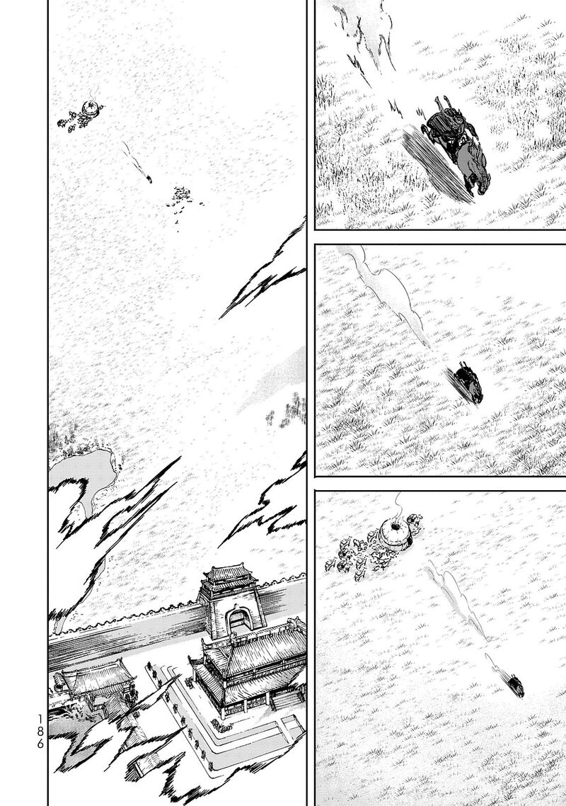 Shoukoku No Altair Gaiden Toukoku No Subaru Chapter 8 Page 26