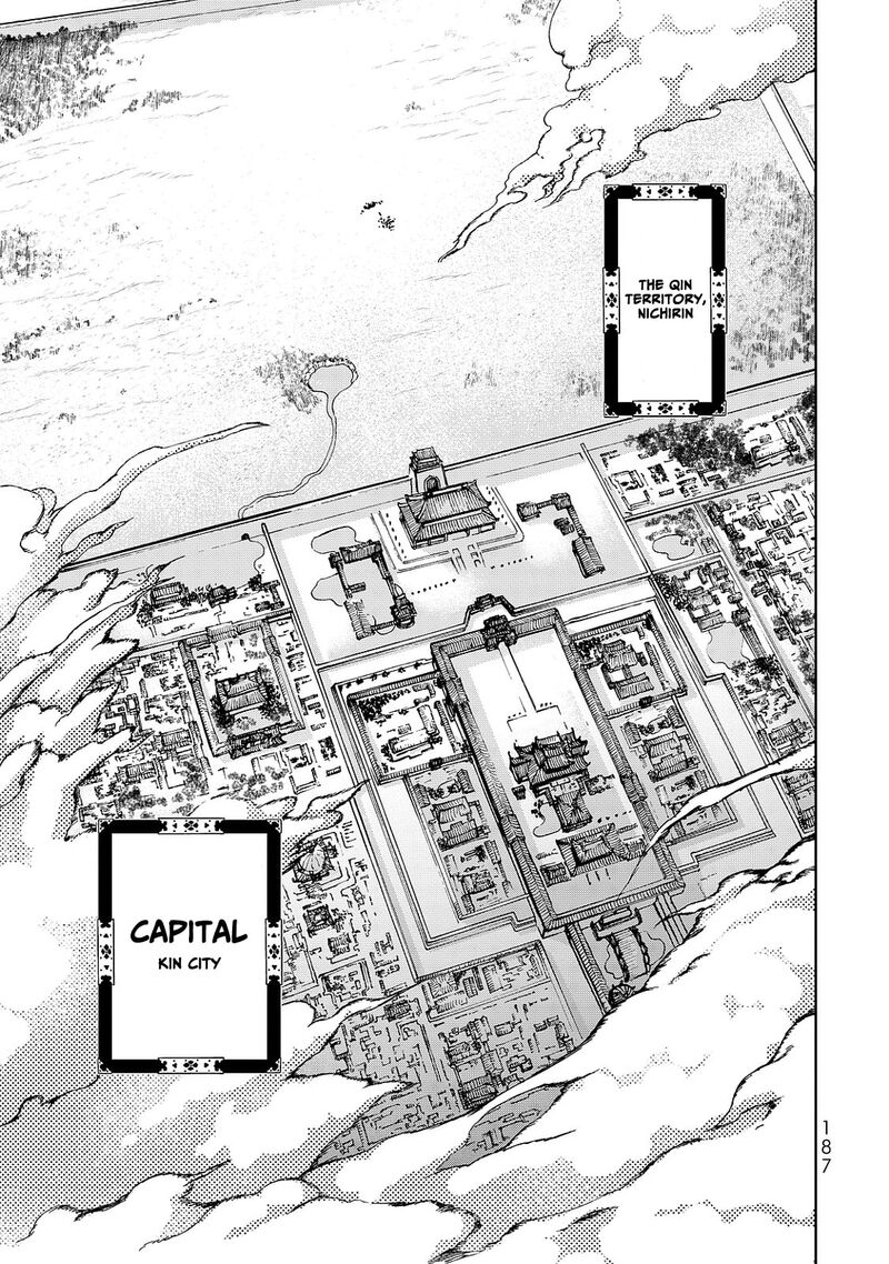 Shoukoku No Altair Gaiden Toukoku No Subaru Chapter 8 Page 27