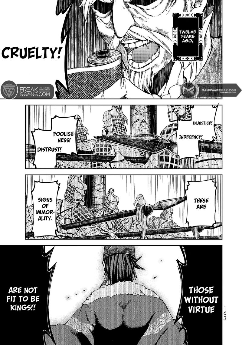 Shoukoku No Altair Gaiden Toukoku No Subaru Chapter 8 Page 3