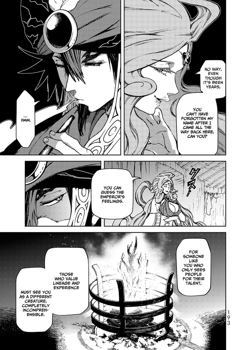Shoukoku No Altair Gaiden Toukoku No Subaru Chapter 8 Page 33