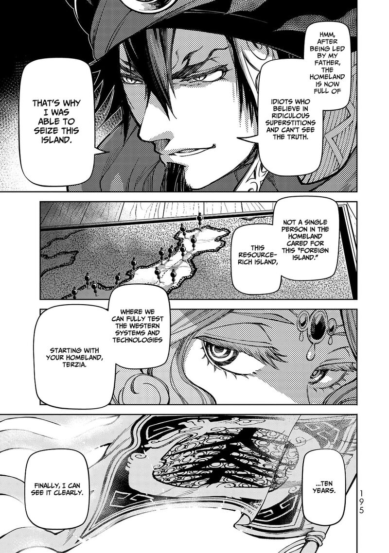 Shoukoku No Altair Gaiden Toukoku No Subaru Chapter 8 Page 35