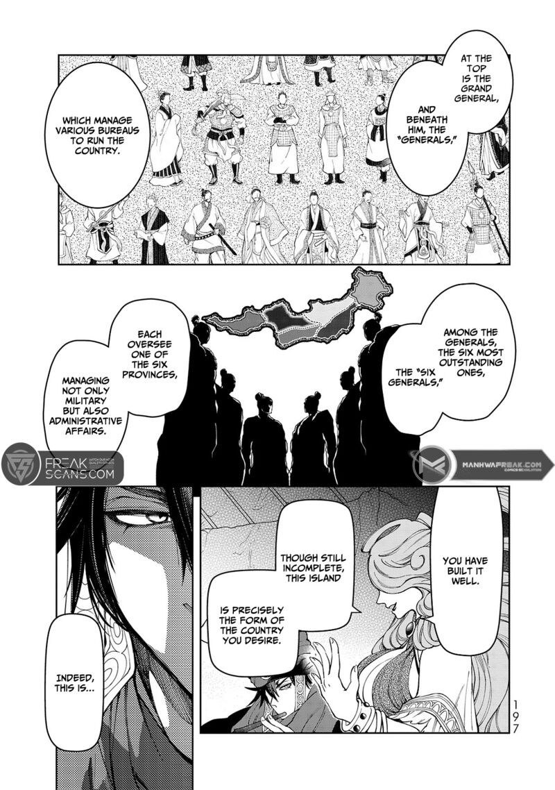 Shoukoku No Altair Gaiden Toukoku No Subaru Chapter 8 Page 37