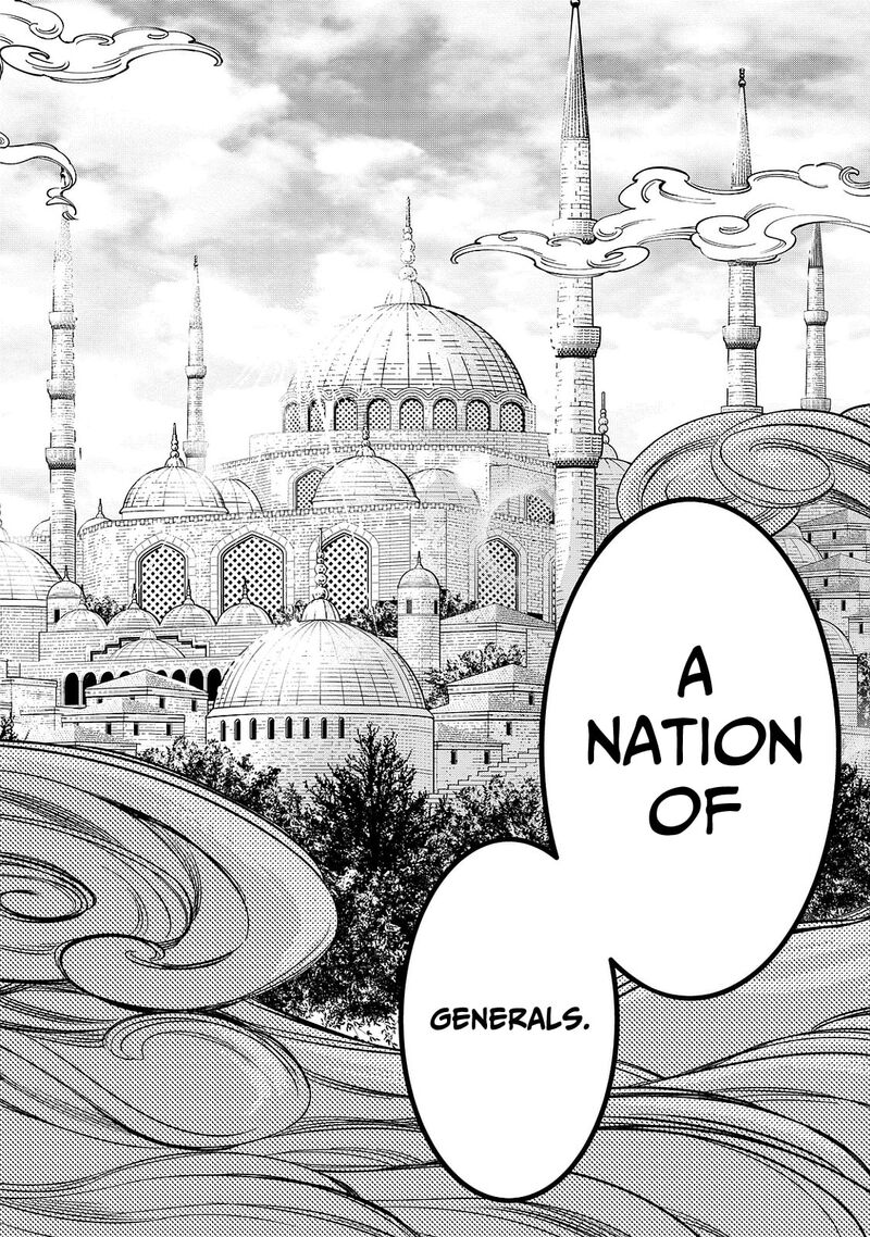 Shoukoku No Altair Gaiden Toukoku No Subaru Chapter 8 Page 38